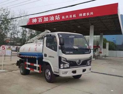 Companion Changxing AAA5040GXEE6Septic suction truck