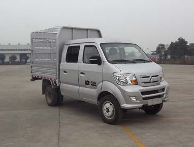 Ace car CDW5032CCYS4M5 Grate type transport vehicle