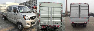 Ace car CDW5032CCYS4M5 Grate type transport vehicle