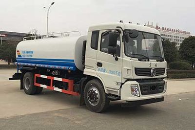 Chufei  CLQ5180GPS6E watering lorry 