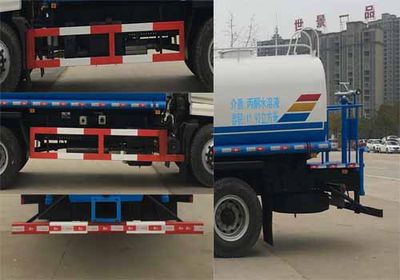 Chufei  CLQ5180GPS6E watering lorry 