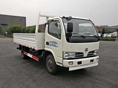 Long March  CZ1080SQ15 Truck