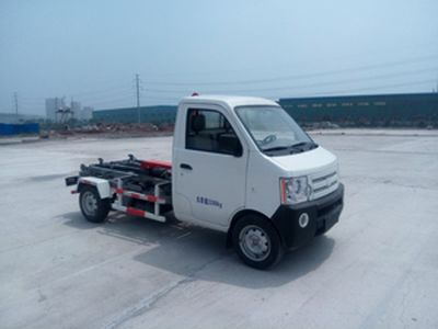 Xuanhu  DAT5021ZXXEVC Pure electric detachable garbage truck with carriage