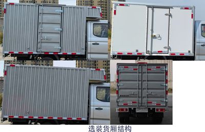 Dongfeng  DXK5031XXYK24HL Box transport vehicle