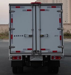 Dongfeng  DXK5031XXYK24HL Box transport vehicle