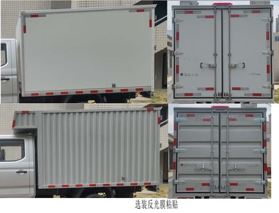 Dongfeng  DXK5031XXYK24HL Box transport vehicle