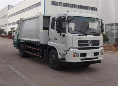 UFO  FD5180ZYSE5 Compressed garbage truck