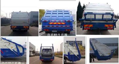 UFO  FD5180ZYSE5 Compressed garbage truck