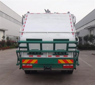 UFO  FD5180ZYSE5 Compressed garbage truck