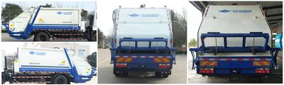 UFO  FD5180ZYSE5 Compressed garbage truck