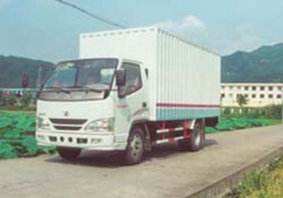 Longying  FLG5040XXYX05L Box transport vehicle