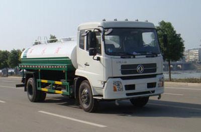 Shenhu  HLQ5160GPSD watering lorry 