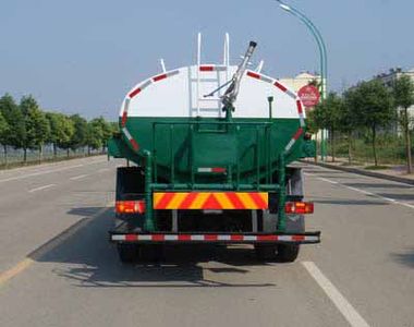 Shenhu  HLQ5160GPSD watering lorry 