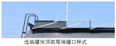 Zhongqi Liwei brand automobiles HLW9402GFWB Tank transport semi-trailer for corrosive substances