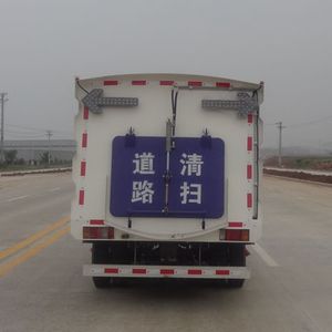 Yuhui  HST5070TSLFQL Road sweeper