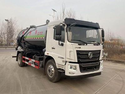 Meishengwei  MTH5182GXW6EQ Suction vehicle