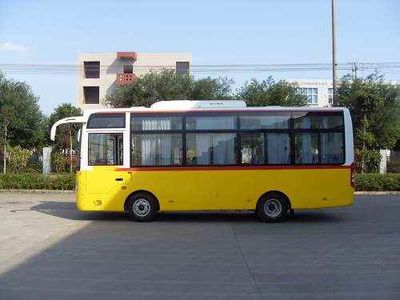 Jijiang brand automobile NE6732NG01 City buses