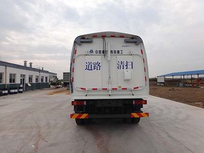 Qingzhuan  QDZ5160TSLZHT5GE1 Road sweeper