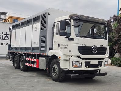 Kyushu Luda SLD5251TJSH6 Cement slurry distributor truck