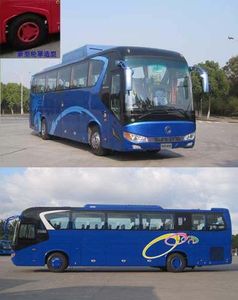 Shenlong brand automobile SLK6128L5GN5 coach