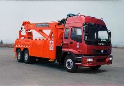 Lufeng  ST5250TQZKZ Obstacle clearing vehicle