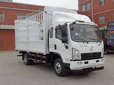 Shaanxi Automobile SX5080CCYGP5 Grate type transport vehicle