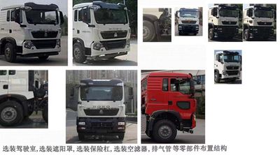 Yate Heavy Industries TZ5317GJBTXDFHA Concrete mixing transport vehicle