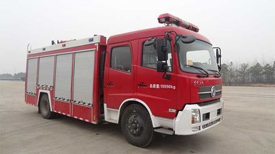 Yunhe  WHG5160GXFPM60T Foam fire truck