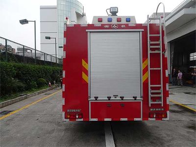 Yunhe  WHG5160GXFPM60T Foam fire truck