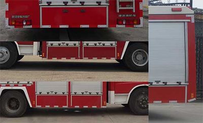 Yunhe  WHG5160GXFPM60T Foam fire truck