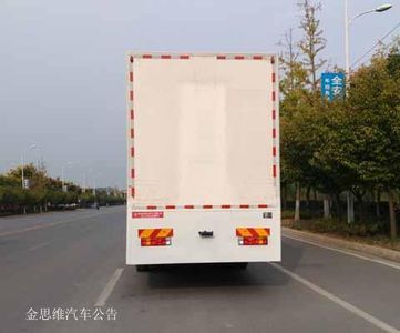 Zhongjie Automobile XZL5180XCSZ5 Toilet cart