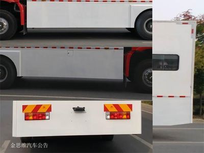 Zhongjie Automobile XZL5180XCSZ5 Toilet cart