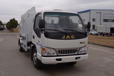 Yueda  YD5079ZDJHFE4 Compressed docking garbage truck