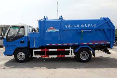 Yueda  YD5079ZDJHFE4 Compressed docking garbage truck