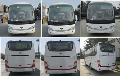 Yutong  ZK6908HQAA coach