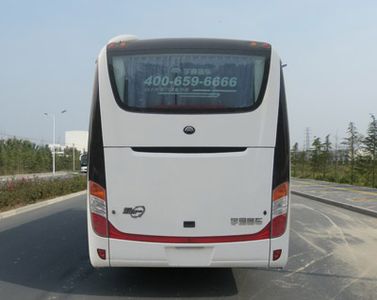 Yutong  ZK6908HQAA coach