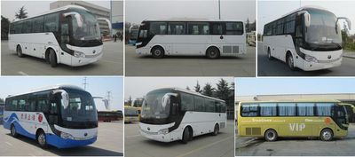 Yutong  ZK6908HQAA coach