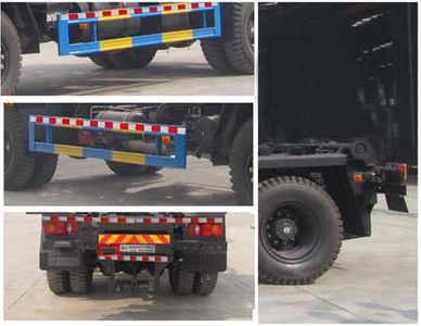 Chufei  CLQ5160ZXX5 detachable container garbage collector 