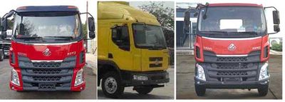 Cheng Liwei  CLW5180ZSLL5 Bulk feed transport vehicle