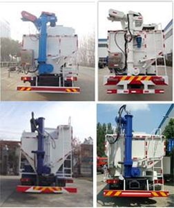 Cheng Liwei  CLW5180ZSLL5 Bulk feed transport vehicle