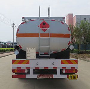 Special transport  DTA5311GRYYBJ4 Flammable liquid tank transport vehicle