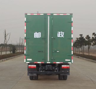 Dongfeng  EQ5045XYZ3TDFAC Postal vehicle