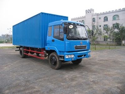 Jianghuan brand automobiles GXQ5052XXYML Box transport vehicle