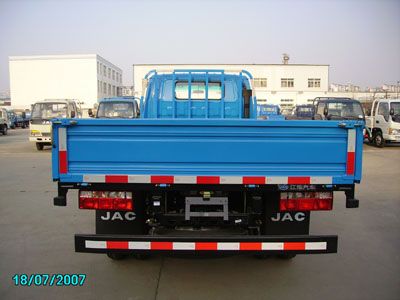 Jianghuai brand automobiles HFC1060K2T Truck