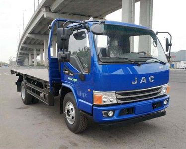 Jianghuai brand automobiles HFC5043TPB21K1C7S Flat transport vehicle