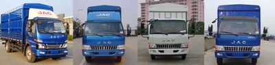 Jianghuai brand automobiles HFC5081CCYP91K1C6V Grate type transport vehicle