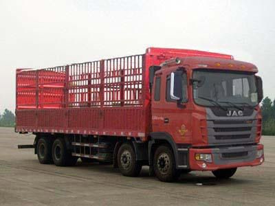 Jianghuai brand automobiles HFC5311CCYP2K4H45BF Grate type transport vehicle