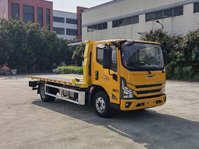 Guangyue Junda  JZD5040TQZJLP6GY Obstacle clearing vehicle