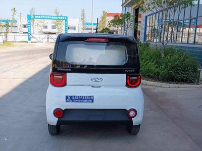 Ruili Star  RLQ5010XJCBEVNEQ Pure electric testing vehicle