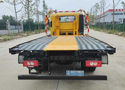 Ruili Star  RLQ5048TQZPB6 Obstacle clearing vehicle